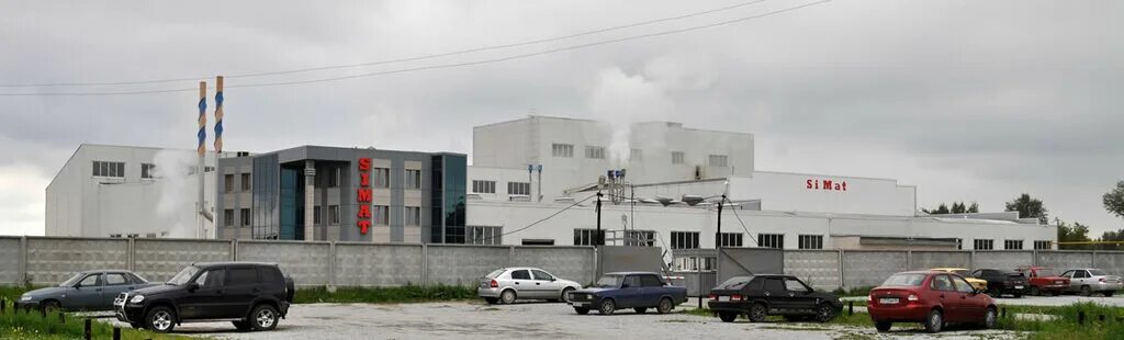 узкм екатеринбург монтажников 24а. уральский завод противогололедных материалов краснокамск. уральский завод противогололедных материалов краснокамск. уральский завод противогололёдных материалов. уральский завод материалов.