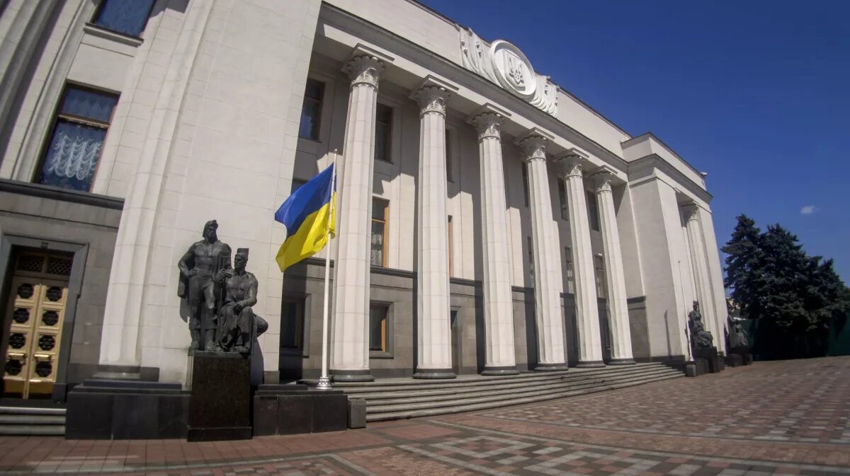 Рада украины здание. Верховная рада. Здание верховной рады. Рада украины здание. Рада украины здание.