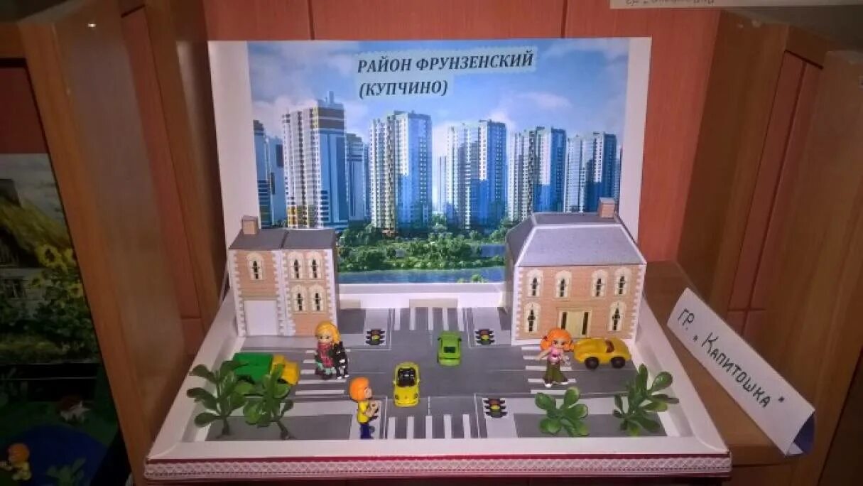 Я знаю пять городов": дошкольники Гатчины познакомились с историей родного края 