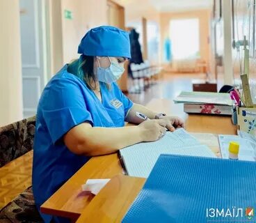 Где можно получить медицинский