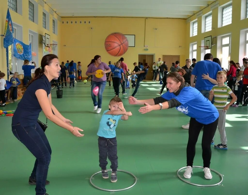 Спортивные конкурсы. Спортивные конкурсы в школе. Спортивные соревнования для детей. Семейные Веселые старты. Физкультурный конкурс организаций