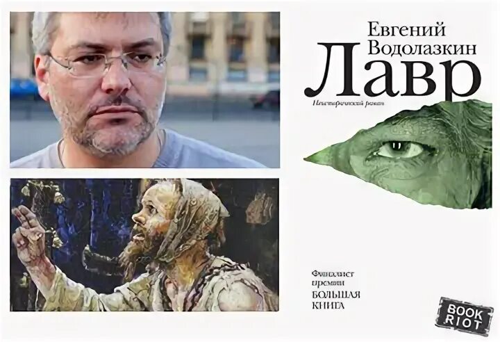 Нужно ли читать книги в xxi веке