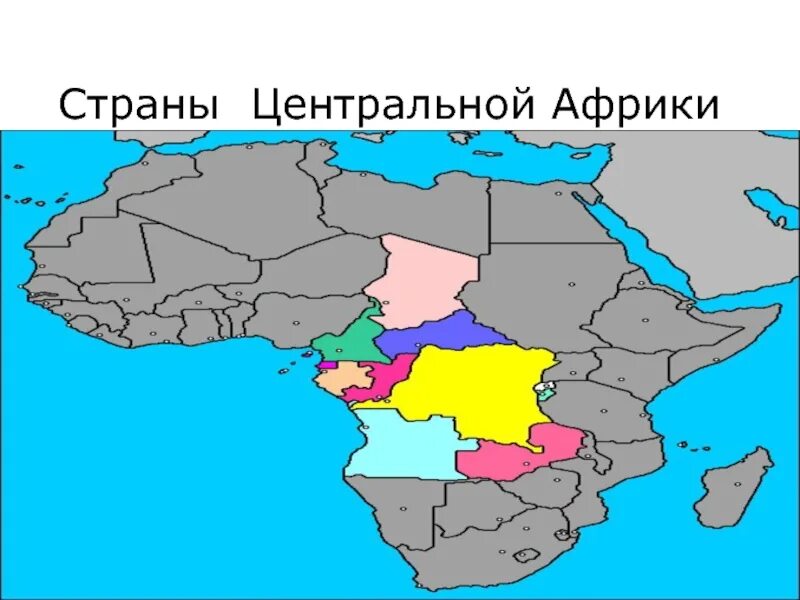Крупнейшая страна центральной африки. Страны центральной Африки. Государства центральной Африки. Все страны центральной Африки. Центральная Африканская Республика на карте.