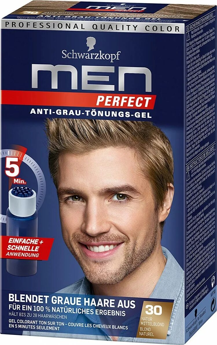 Краска для мужчин Schwarzkopf men perfect палитра. Краска для волос мужская шварцкопф 50. Мужская краска для волос Schwarzkopf men perfect палитра. Краска для волос мужская шварцкопф men perfect.