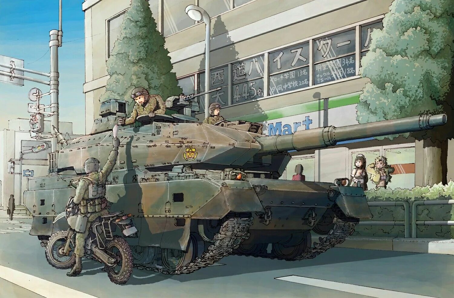 Тип 2 номер 1850. Тайп 90. type 90 japanese tank. японский танк тип 10. тип 90 танк.