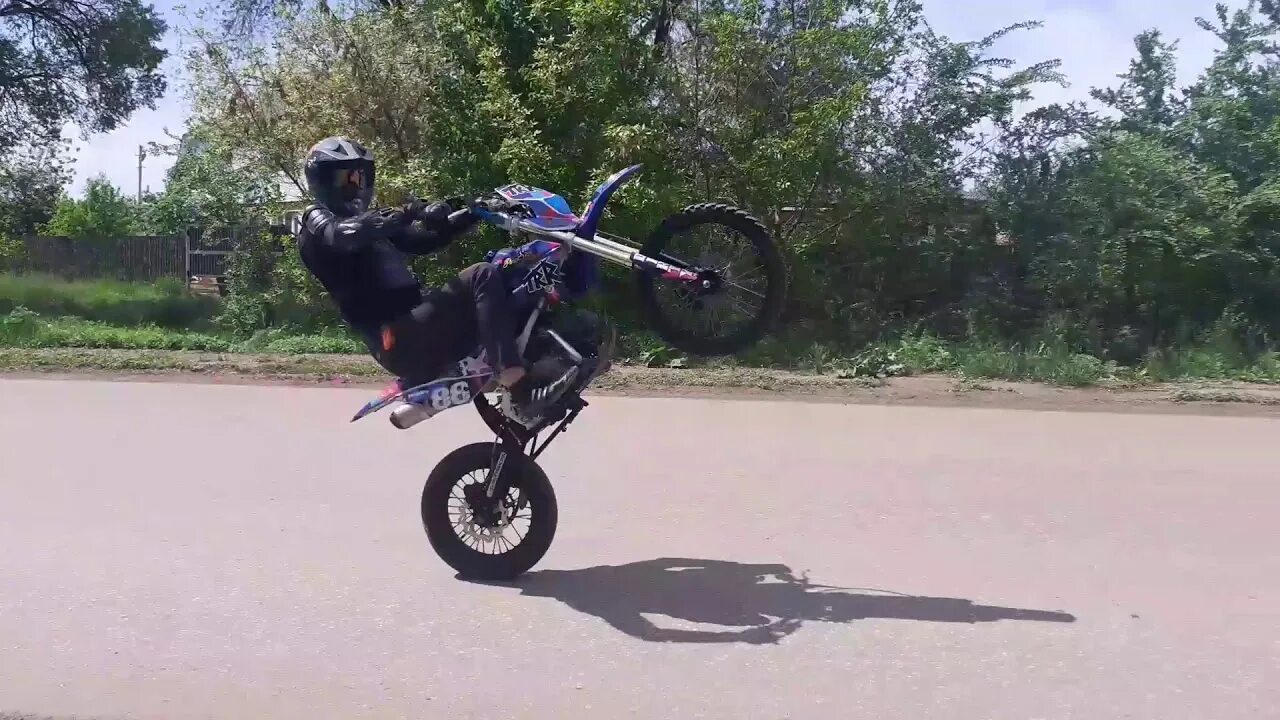 Стантить