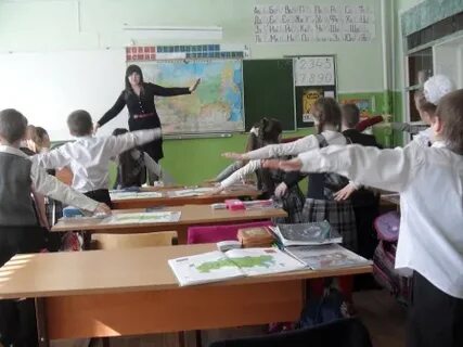 Каз школа