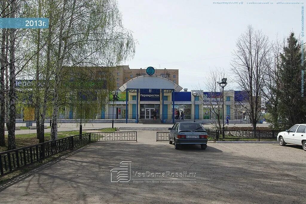 Перекресток нижнекамск. Вахитова 47 нижнекамск. проспект вахитова 2 нижнекамск. нижнекамск перекрёсток вахитова менделеева. нижнекамск проспект вахитова 51.