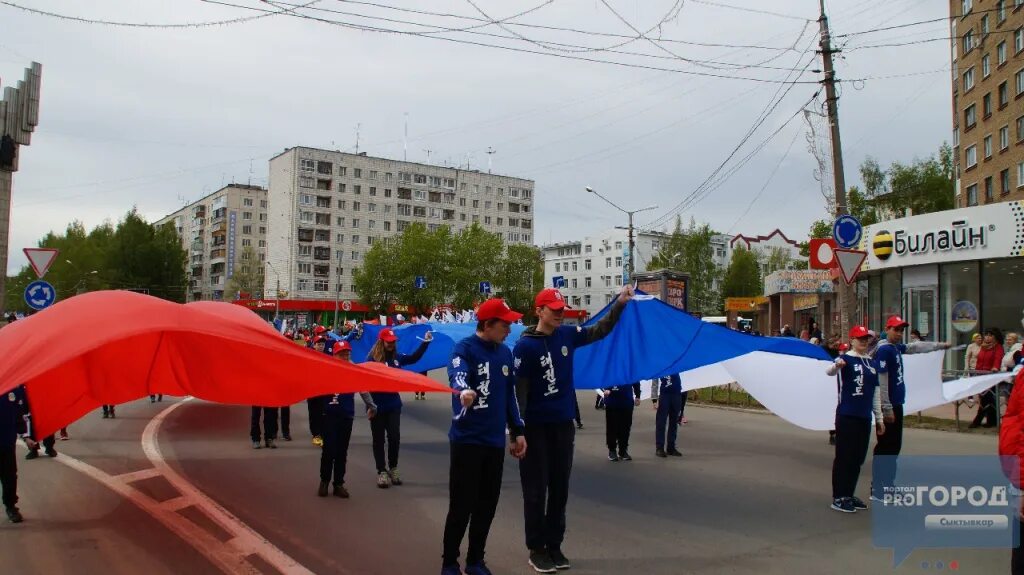 День города Сыктывкар. Сцена на дне города Сыктывкар. Красивые сцены на дне города Сыктывкар. Сыктывкар сено на дне города. На день города потратят