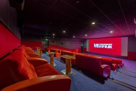 Procast cinema