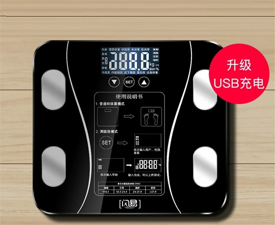Весы какое приложение. Bluetooth bathroom scale весы. body fat scale household electronic. интеллектуальные весы eteckcity. инструкция к весам home intelligent scale.