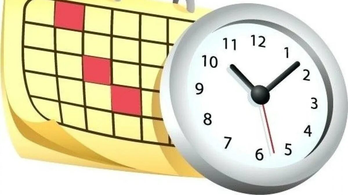 Уведомления на апл вотч. Часы информирования. Информационный час для детей. Walkme guided tour apple watch. Часы информирования.