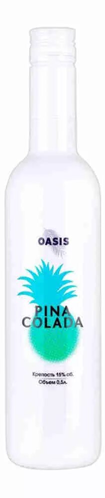 Ликер пина колада. Oasis pina colada. Ликер оазис пина колада 0 5. 5л. Ликер оазис пина колада эмульсионный 15 0.