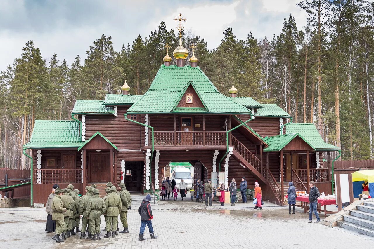 Монастырь ганина яма сайт монастыря