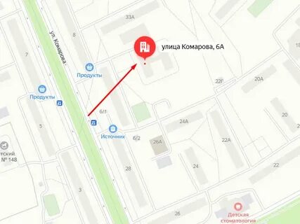 Соцзащита ленинского красноярск телефон
