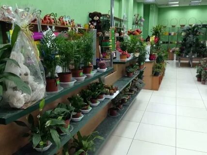 Цветочный магазин кемерово