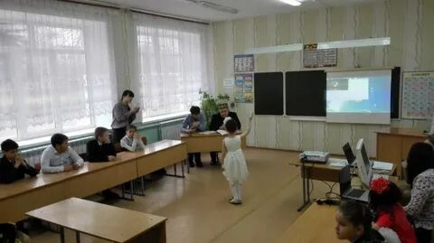 Гимназия 11 эл
