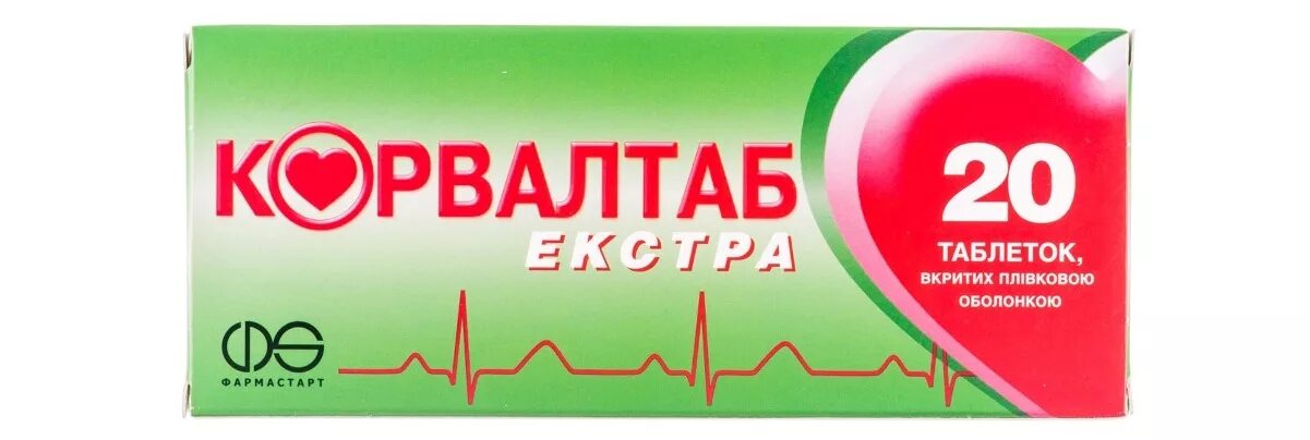 Корвалтаб. Корвалтаб экстра. корвалтаб инструкция. корвалтаб аналоги.