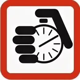 До 20 часов работает