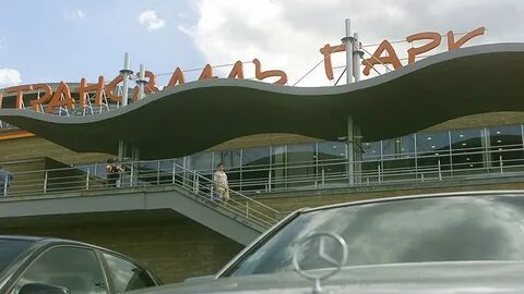 Аквапарк в ясенево трагедия