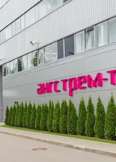 Технополис зеленоград