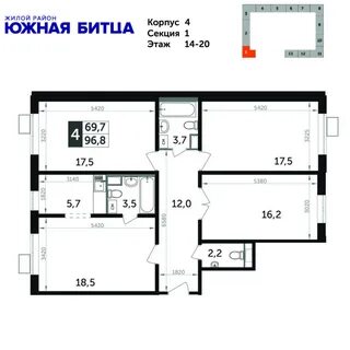 Снять квартиру битце