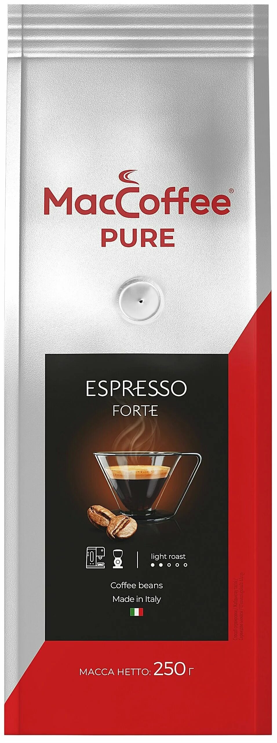 Кофе maccoffee зерновой pure espresso forte 1 кг. Кофе натуральный маккофе пьюр эспрессо форте жареный зерно 250 гр м/у. Кофе maccoffee pure espresso forte жареный натуральный в зернах 1кг. Эспрессо форте кофе. Кофе maccoffee зерновой pure espresso forte 1 кг.