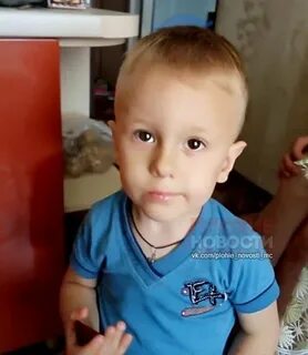 2 летнего мальчика