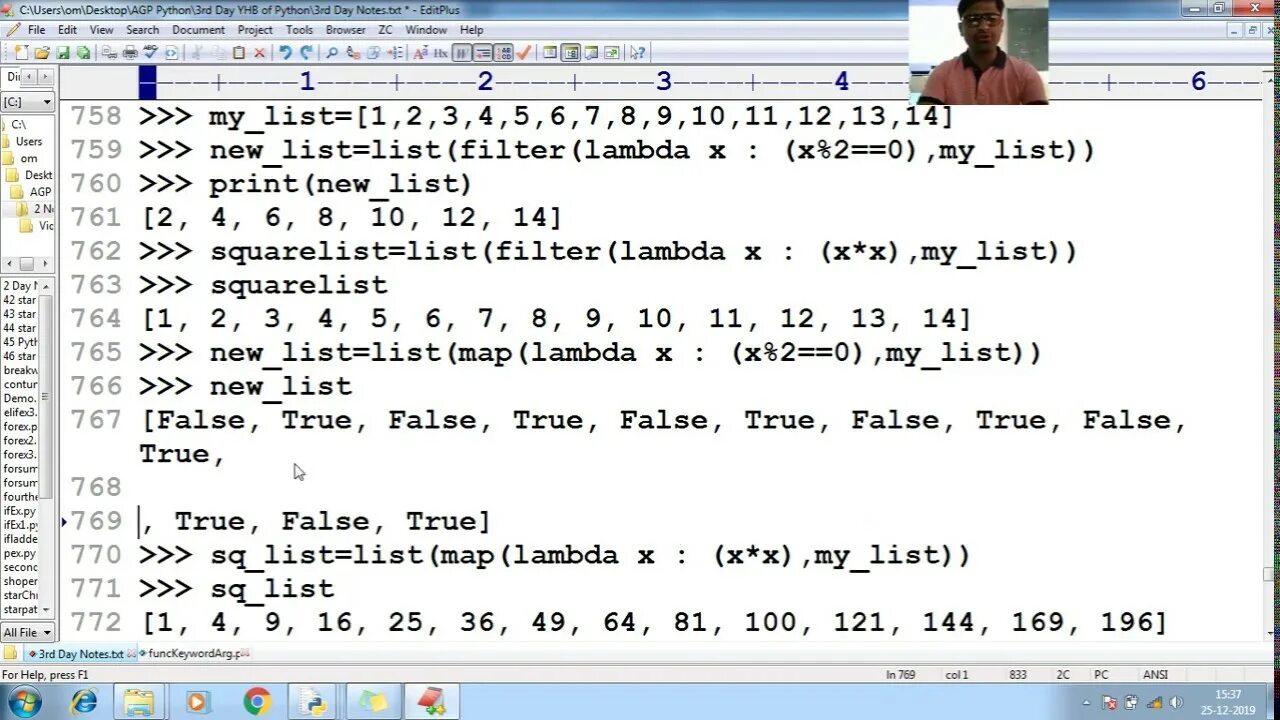 Lambda в питоне. Lambda функция python. лямбда функции питон. функция map python.