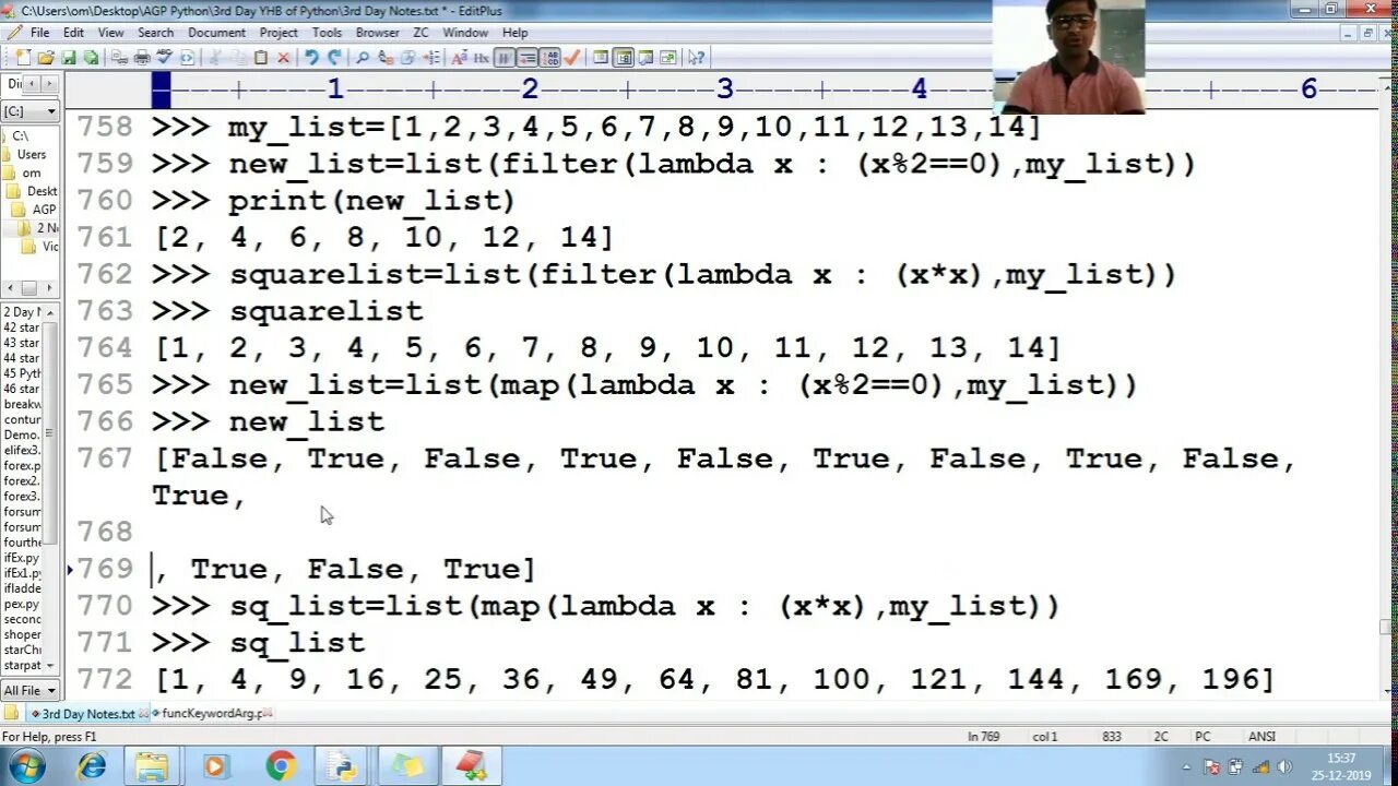 Лямбда в питоне. Функция Lambda в питоне. Функция Map Python. Лямбда функции питон.