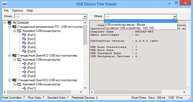 Usb device has