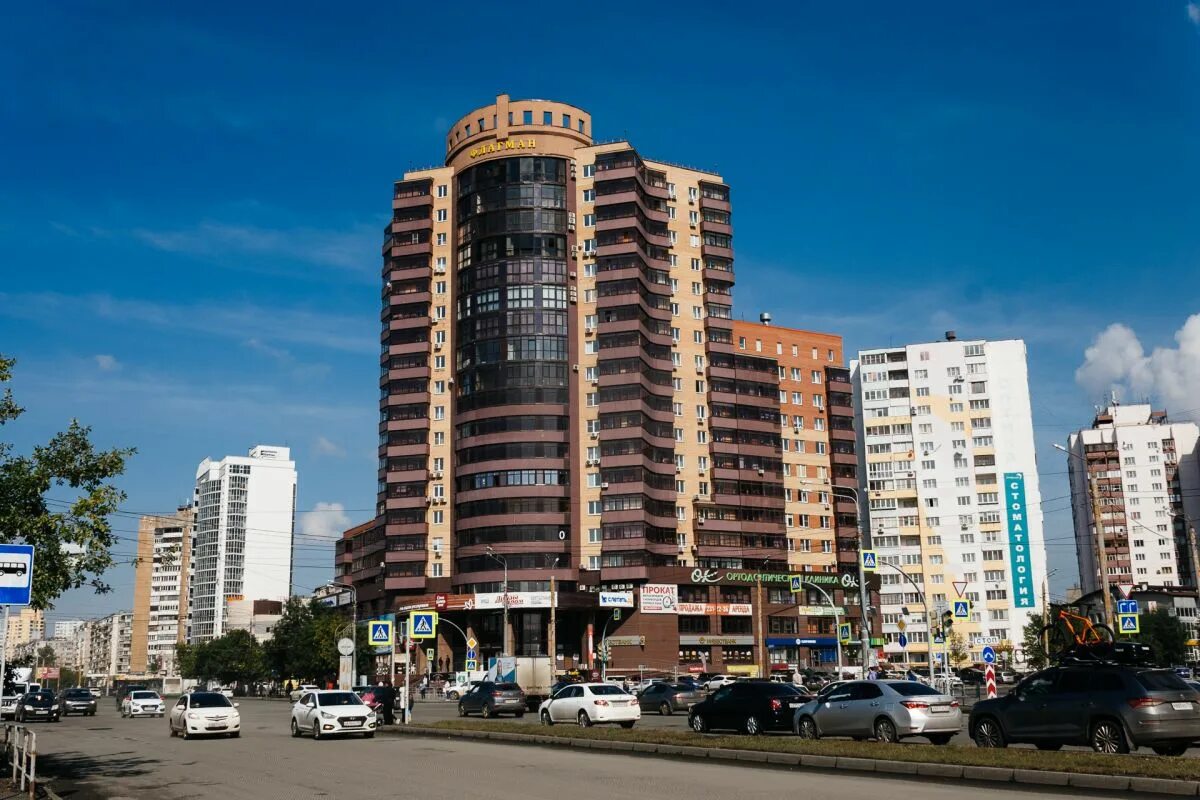 братьев кашириных 124 челябинск. братьев кашириных 124. флагман челябинск улица братьев кашириных 124. челябинск улица братьев кашириных 124. братьев кашириных 124.