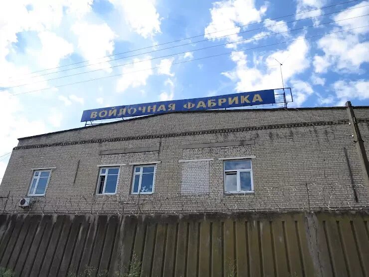 Октябрьская арзамас. Арзамас ул березина. улица угодникова арзамас. арзамас атп. кондитерская фабрика арзамас ул березина.