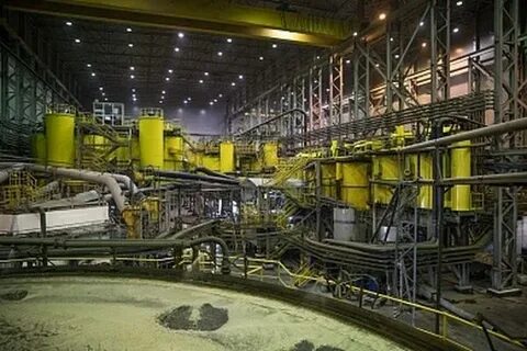 Михеевский горно обогатительный