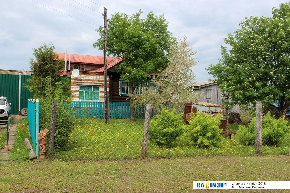 Деревня калиновка. Калиновка чувашия. Деревня калиновка. Деревня калиновка. Калиновка набережные челны.