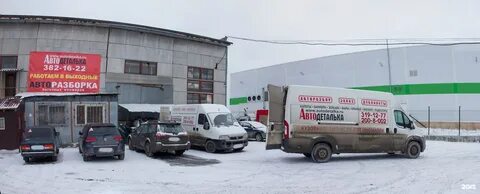 Ремонт березовский свердловская область