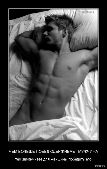 Од4ржисый сводный брат. Книга роман одержимы. Одержим парень читать. Дневники вампира 2 16 поцелуй. Интересные книги романы.