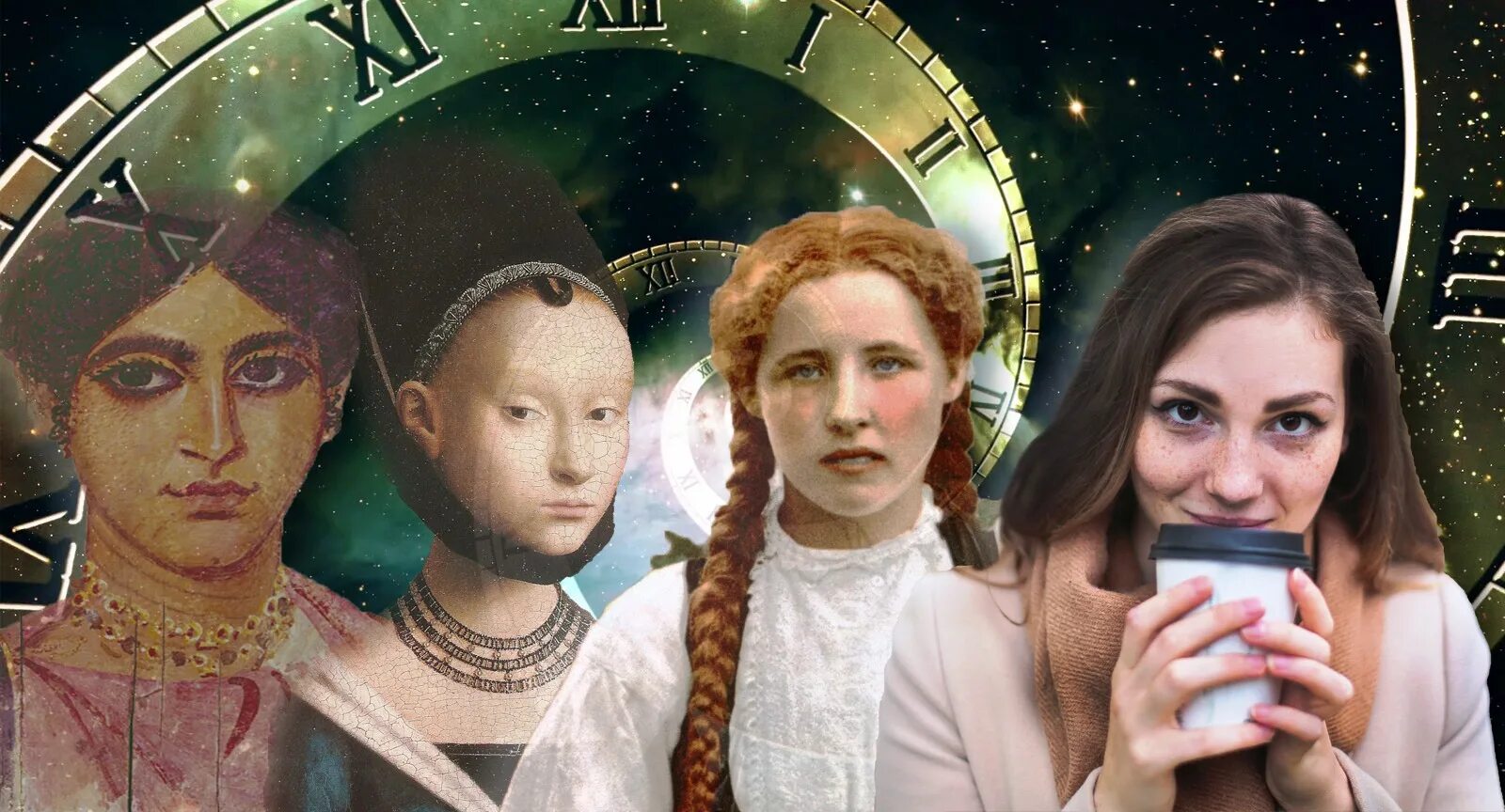 Прошлые жизни оскар