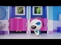 Том и туалет
