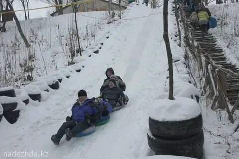 Горка темиртау