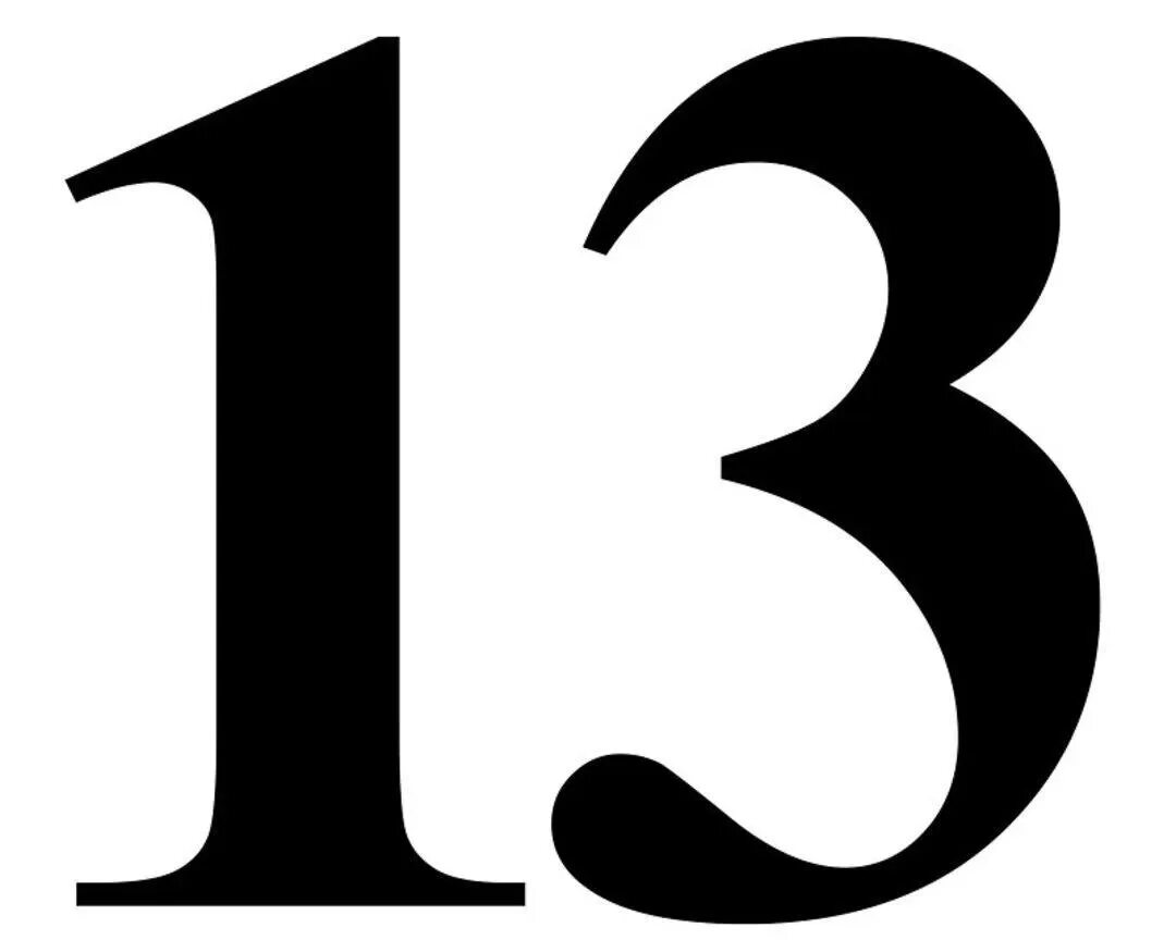 13 логотип. Цифра 13. Цифра 13. Цифра 13. Число 13 на черном фоне.