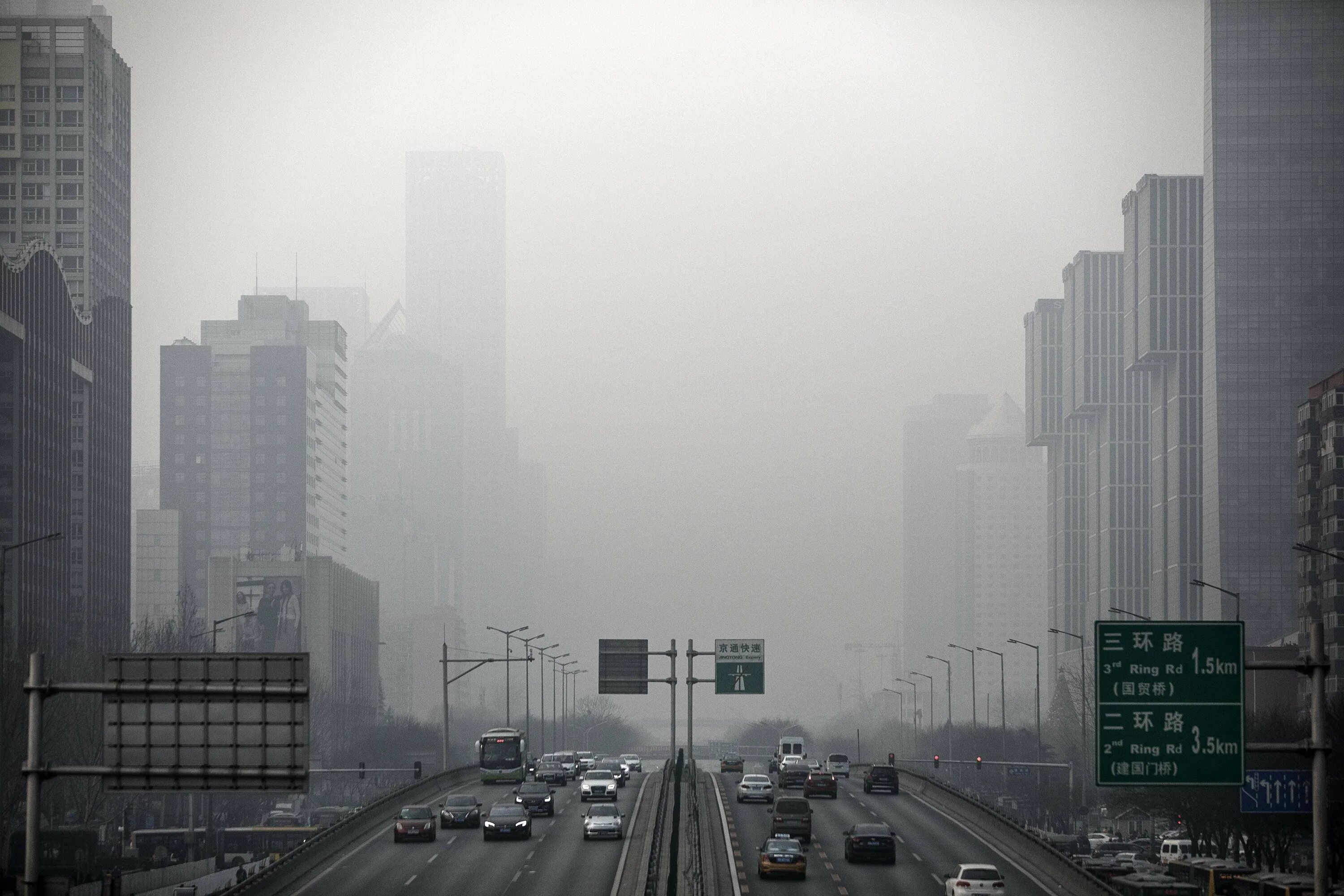 Фотохимический смог Лос-Анджелес. Смог в Пекине. Фотохимический туман. Загрязнение воздуха в Китае.