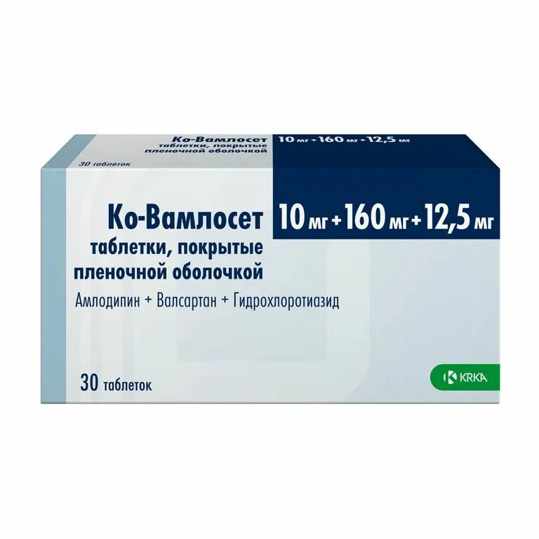Вамлосет 10 160 инструкция аналог. Таблетки ко-вамлосет 10+160+12,5 мг. ковамлосет 5+160+12.5. ко-вамлосет 5мг+160мг+12.5мг. вамлосет 10мг+160мг.