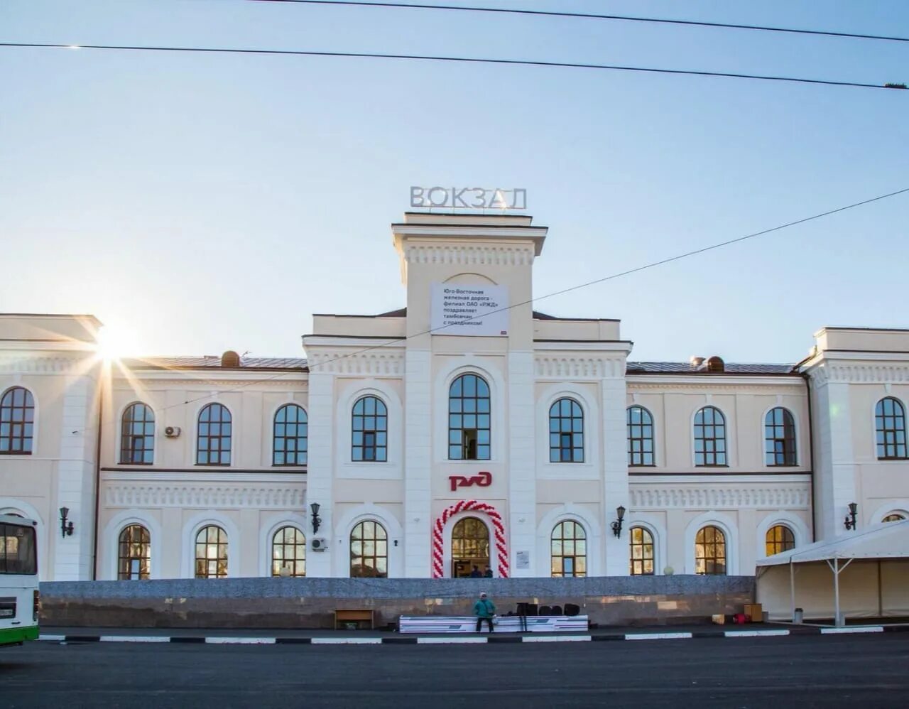 Железнодорожный вокзал Тамбов. Вокзал Тамбов 1. Вокзал города Тамбов. Ж/Д вокзал г. Тамбов. Жд вокзал тамбов телефон