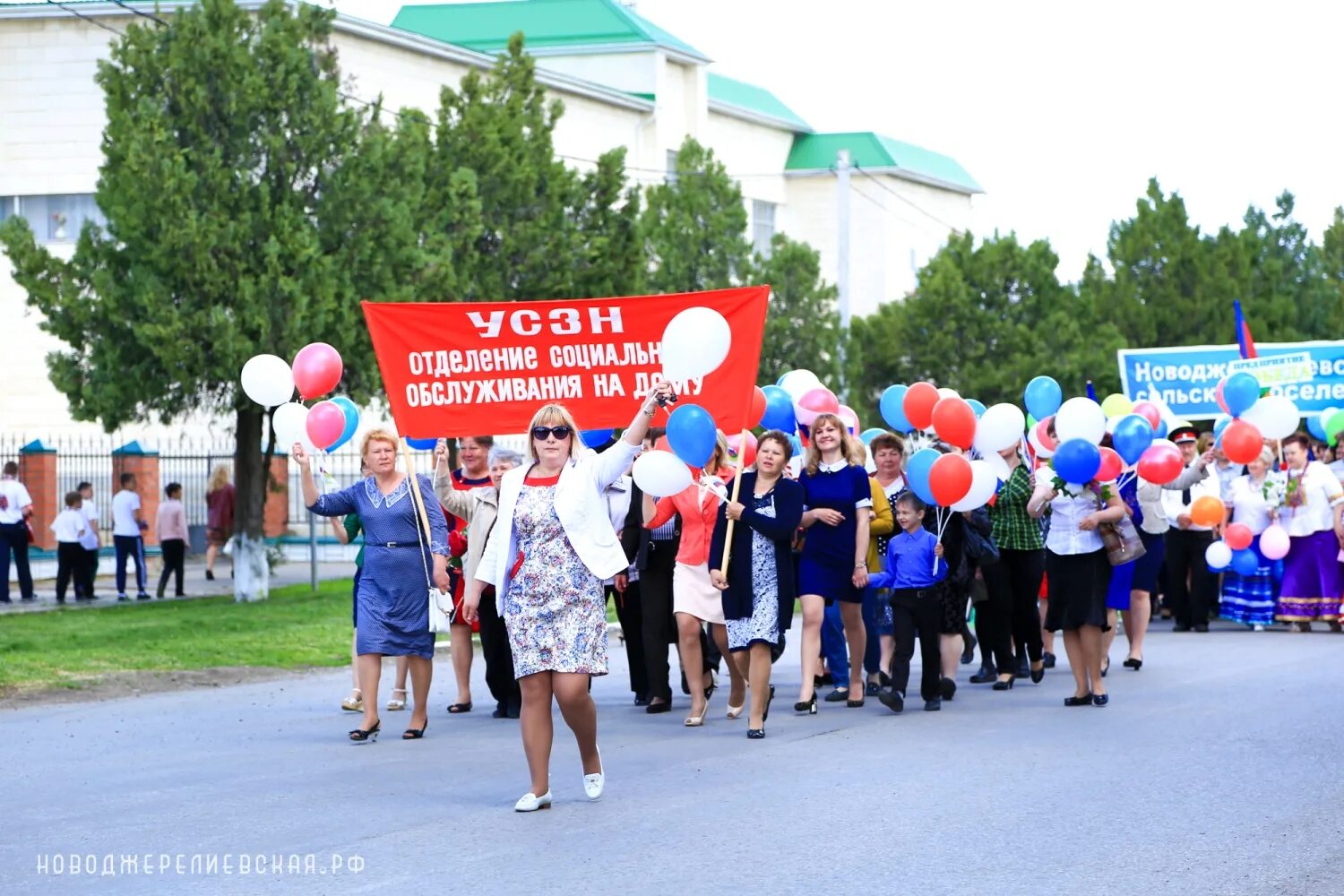 новоджерелиевская рф. администрация новоджерелиевского сельского поселения. погода новоджерелиевская. новоджерелиевская школа 13. станица новоджерелиевская гараева зинаида.