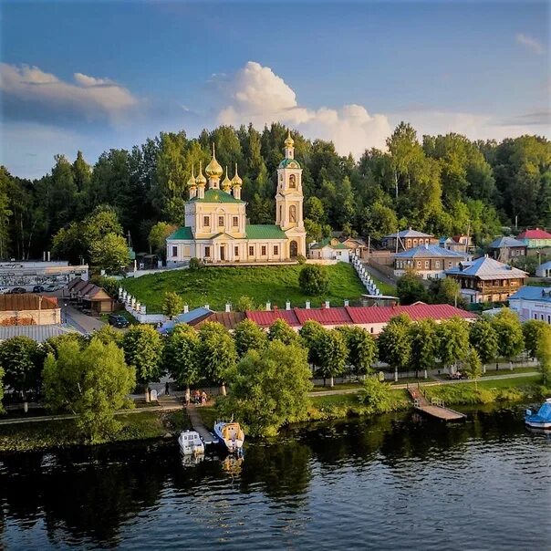 Плес программа