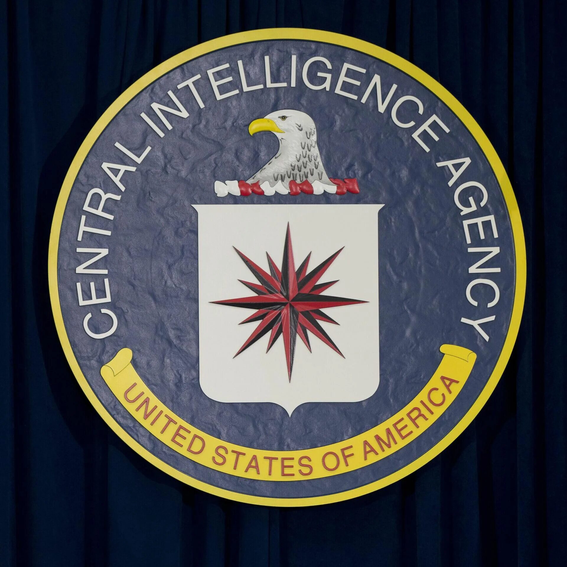Цру 1. Герб цру сша. центральное разведывательное управление, цру (сша). центральное разведывательное управление сша лого. цру эмблема.