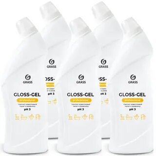 Grass gloss