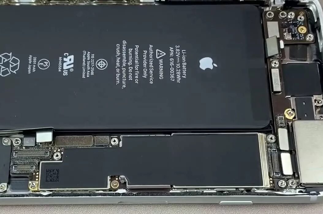Iphone 7 для накатки модуля связи. Память на 7 плюс. Айфон 7 память. Память на 7 плюс. Iphone 7 nand.
