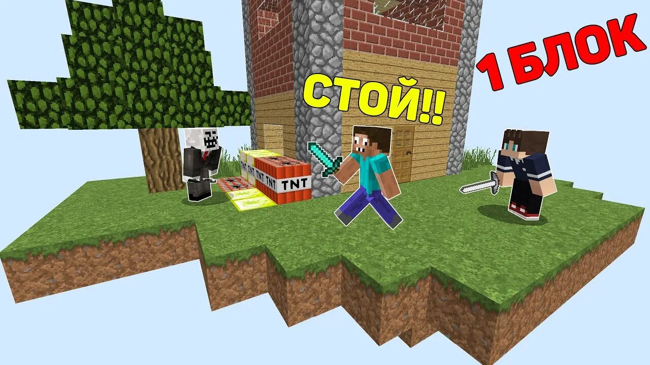 Мультик про майнкрафт харди. Харди прокиндол в майнкрафте. Мультики жека в майнкрафте. Майнкрафт профессионал жека. Харди майнкрафтович.